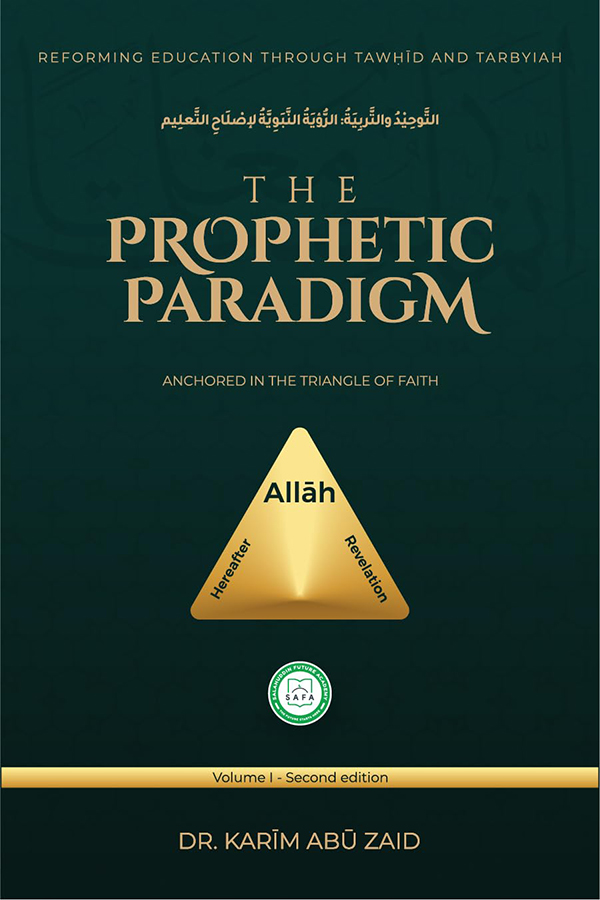 The Prophetic Paradigm – Volume I: The Triangle of Faith Kindle Edition ...